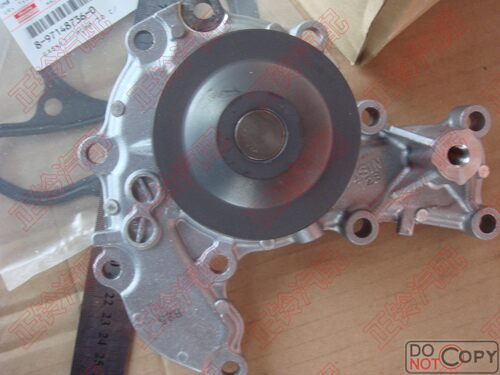 水泵 五十铃 庆铃竞技者V6 3.2轻骑兵 6VD1 6VE1铁金刚 日本原厂