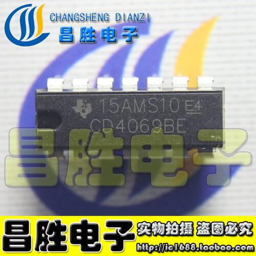 【昌胜电子】全新原装 CD4069BE UC4069UBE 六反相器 直插 DIP-14