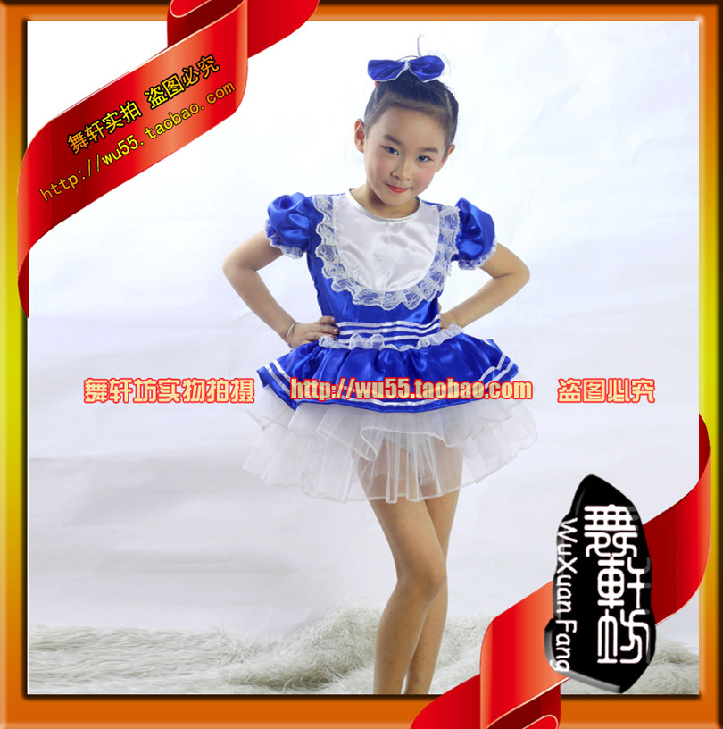 六一儿童演出服装幼儿小荷风采十一点半舞蹈服装女童舞蹈裙演出服