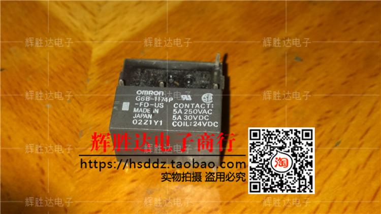 G6B-1174P-FD-US-P6B DC24V进口现货