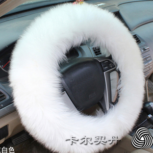 澳洲纯羊毛方向盘套 冬季真皮保暖短毛绒剪绒汽车把套 皮毛一体