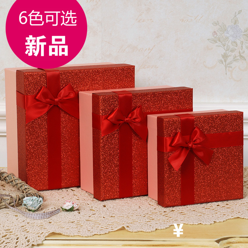 伊和諾 高檔蝴蝶結禮品包裝盒情人節生日禮物盒子商務禮盒套裝16