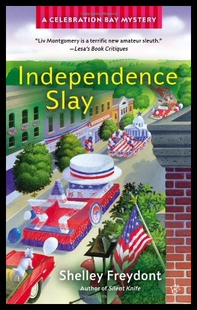Slay 预售 Independence