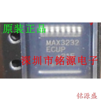 全新原装正品 MAX3232ECUP+T MAX3232ECUP MAX3232 TSSOP20 芯片