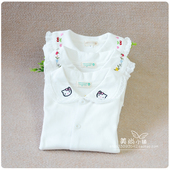 Pantalon pour garcons et filles - Ref 2058774 Image 7