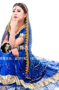 鸿舞衣买家秀 印度演出服量身定制