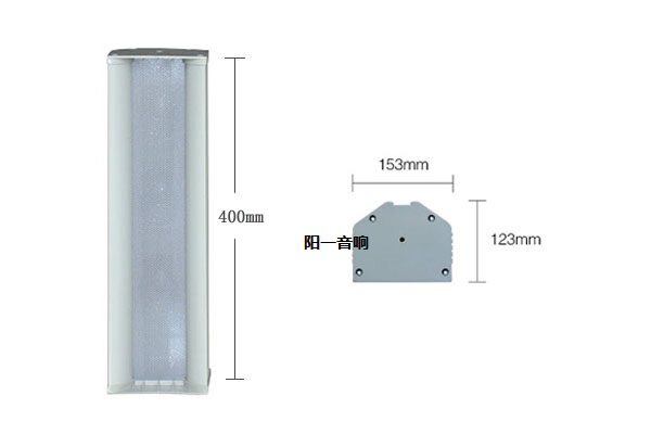室内外防水音柱校园广播音柱室外大功率音柱公共广播20W30W40W60W在类目 影音电器, 工程解决方案中 - 来自Buy2taobao.com提供专业的淘宝代购服务