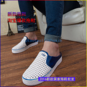 Pantoufles enfants en autre pour été - semelle plastique - Ref 1020499 Image 75