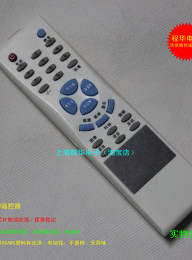 适用TCL液晶电视遥控器LCD20B66 32B66-L 20A71 06-0Q0036-H005X