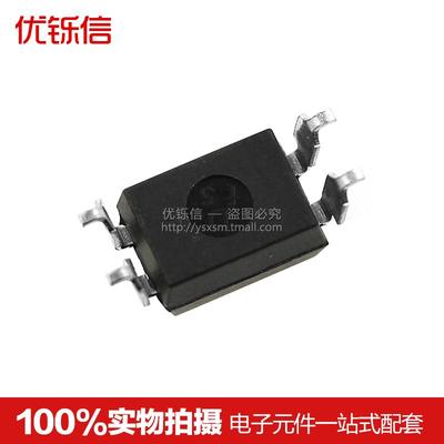 PC817BEL817CPC817A/PS2501PS