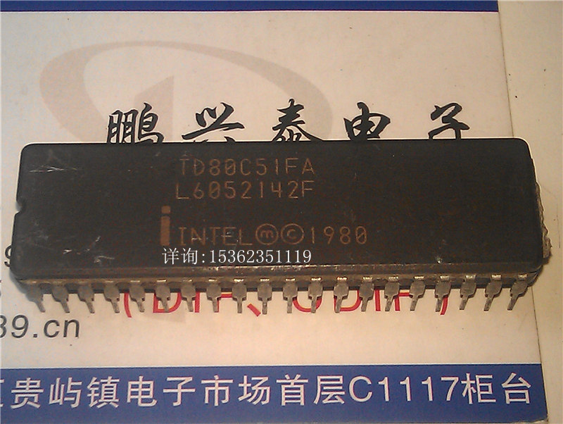 TD80C51FA 英特尔 8位微控制器 MROM  老CPU收藏保用 40插脚陶封