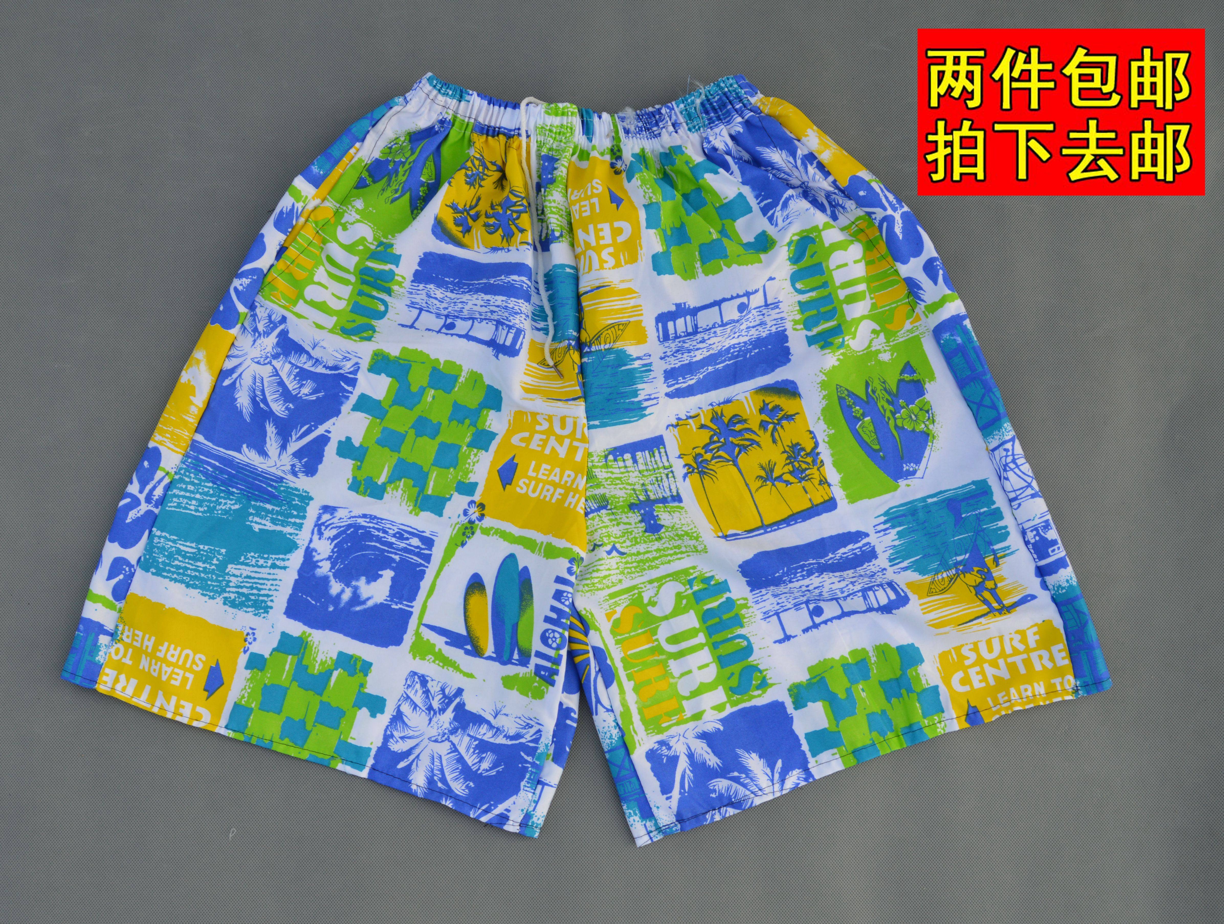 夏装中老年短裤男装五分裤男士棉布爸爸沙滩裤宽松中年人休闲短裤