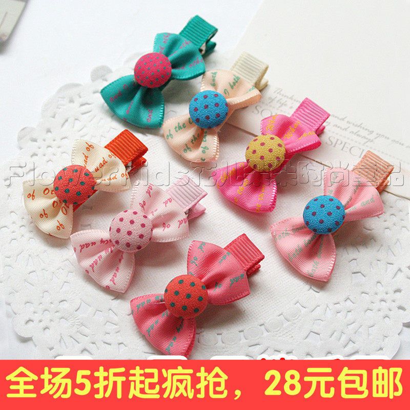 Accessoire coiffure en autre - Ref 1198973 Image 1