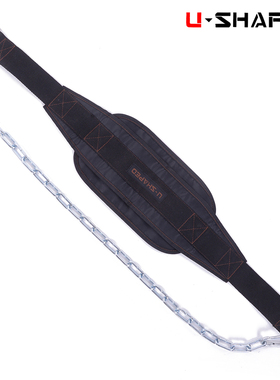 负重腰带健身腰带负重腰带单双杠负重腰带