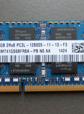 SK海力士ddr3l笔记本低电压内存