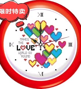 优惠78元纯手工十字绣成品钟表系列爱心（LOVE）现货不含钟芯表针