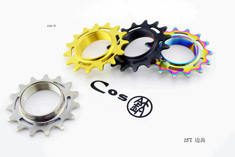 Pignon de vélo COS.TI - Ref 2376213 Image 1