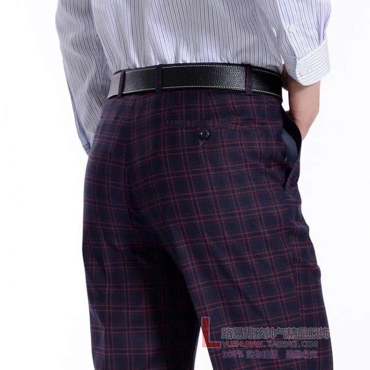 Pantalon droit en chanvre pour été - Ref 1489777 Image 1