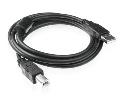 Prolongateur USB - Ref 435787 Image 1