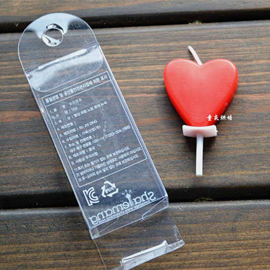 Bougie - Ref 2487428 Image 1