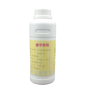 食品级香芋香精 食用水果香精奶茶冰激凌烘焙香精香料 食品添加剂