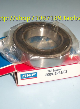 瑞典SKF轴承 进口轴承 6003-RSH 17*35*10 6003-RS1 单面橡胶密封