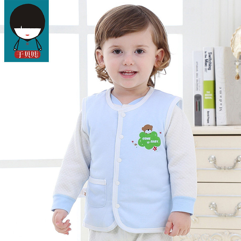 Gilet enfant UBABY - Ref 2070455 Image 1