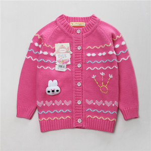 Pantalon pour garcons et filles - Ref 2058476 Image 13