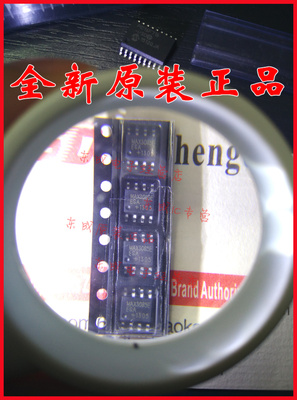 MAX3085EESA MAX3085 接口-驱动器 接收器 收发器IC MAXIM美信