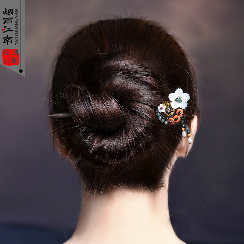 Broche femme en Matériau mixte - Ref 1172243 Image 13