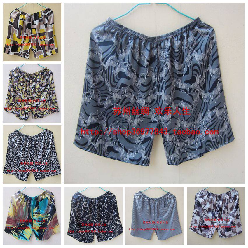 Pantalon pyjama jeunesse - Ref 721538 Image 1