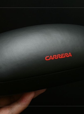 独熠近视黑色眼镜盒简约商务高品质时尚卡雷拉抗压太阳眼镜盒