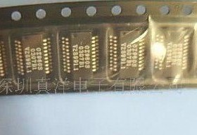 MAX211ECAI MAXIM SSOP 全新原装实体店现货