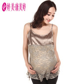 康美婷防辐射服孕妇装 春夏银纤维吊带内穿孕妇防辐射衣服 正品