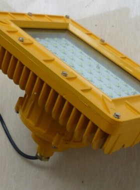 BDE系列,RFBL155, LED,防爆投光灯,防爆灯,FBL160LED防爆投光灯