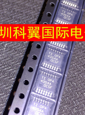 OPA4354A  OPA4354AIPWR高速运算放大器 贴片TSSOP14全新原装进口
