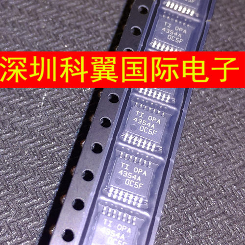OPA4354A  OPA4354AIPWR高速运算放大器 贴片TSSOP14全新原装进口