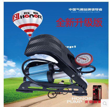 Pompe à vélo - Ref 2389540 Image 1