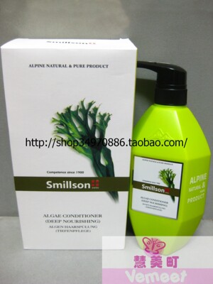 丝密生护发素海藻深层滋养