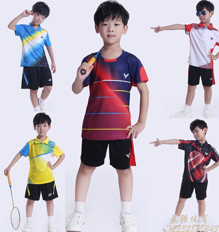 survêtement sport - Ref 563843 Image 1