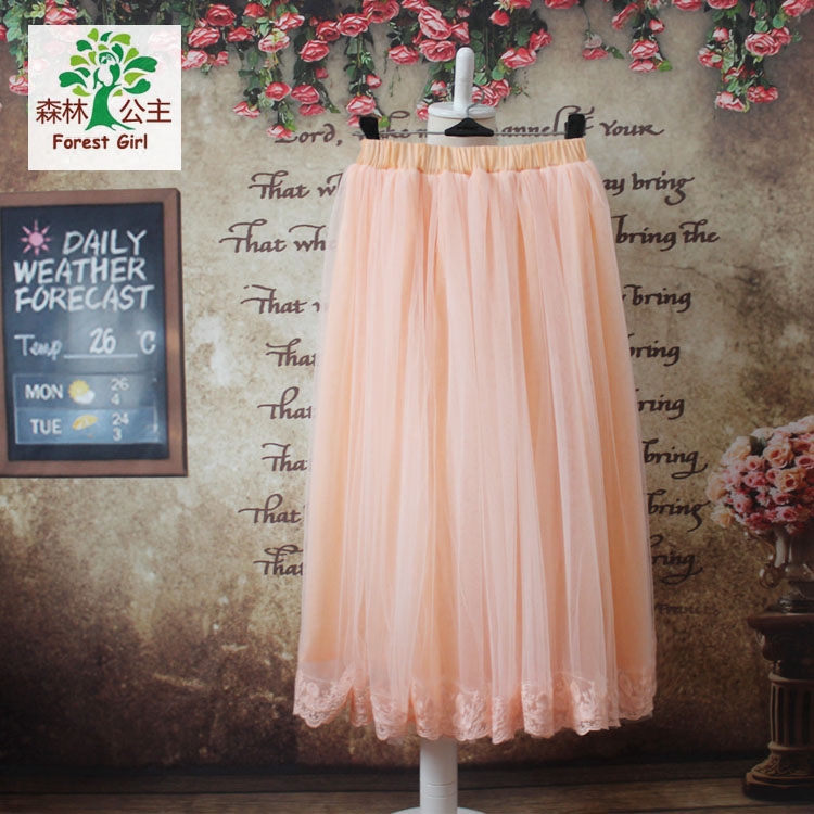 Jupe pour fille en fibre - Ref 2048785 Image 1