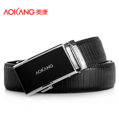 Aucom belts men's leather belt automatic buckle belts business casual Korean version of Joker youth belt boom