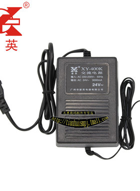 新英XY-400K AC24V3A变压器 AC24v3a 24v3000ma 24V交流电源AC24V