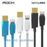 Chargeur téléphone allume-cigare - Ref 286156 Image 39