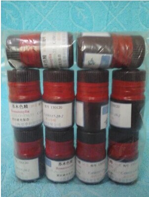 进口10克上海蓝季苏木色精,也有配置好的苏木素染色液500ml 180元