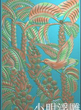 石材芭蕉叶香蕉叶砂岩浮雕背景墙屏风挂屏精雕图石雕图木雕图BMPl