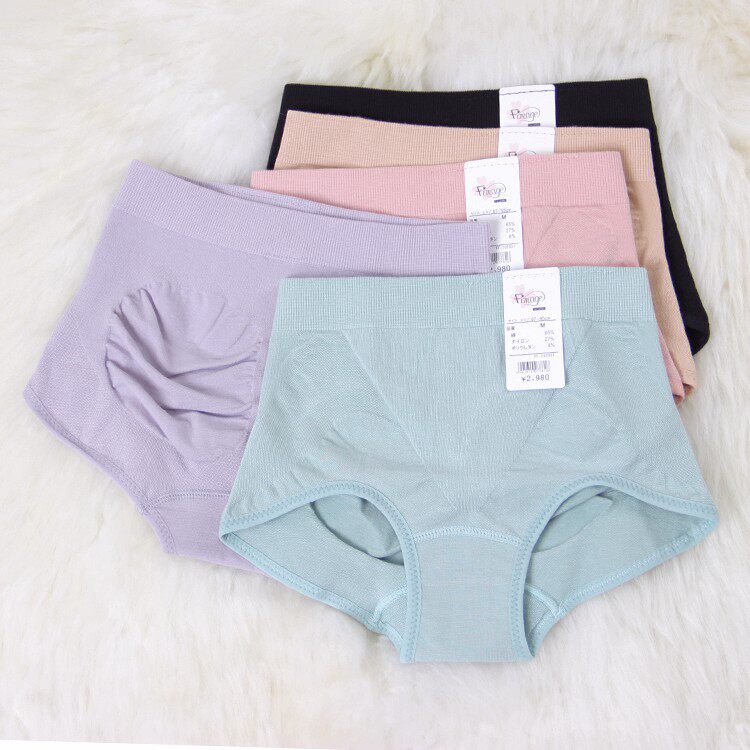 Slip jeunesse FIMAGE simple en coton - Ref 640825 Image 1