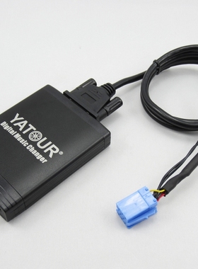 雅途乐数码碟盒RD3适用标致206307407赛纳C2C5C8毕加索