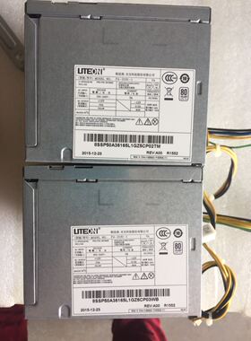 原装联想台式机电源pa-2181-1 HK280-21  180w 10pin供电