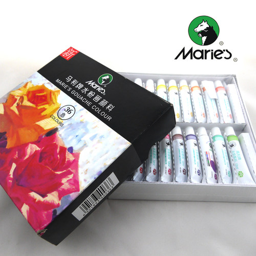 包邮marie马利正品水粉颜料